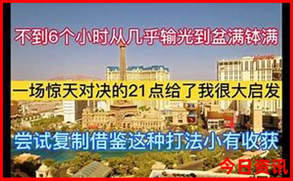 多伦多旅游攻略必去景点