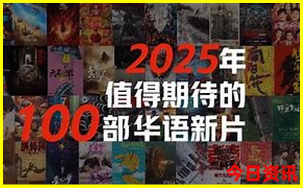 贵阳东站离哪个景点最近
