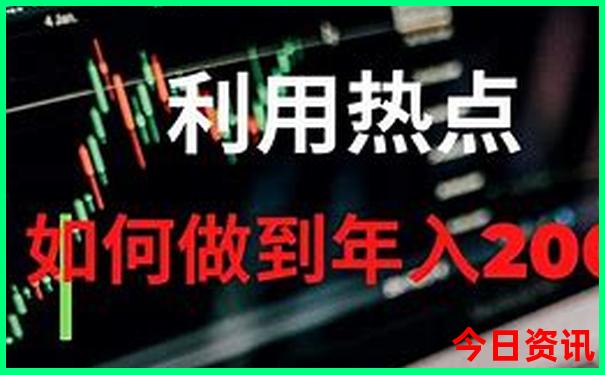 去北京有什么好玩的