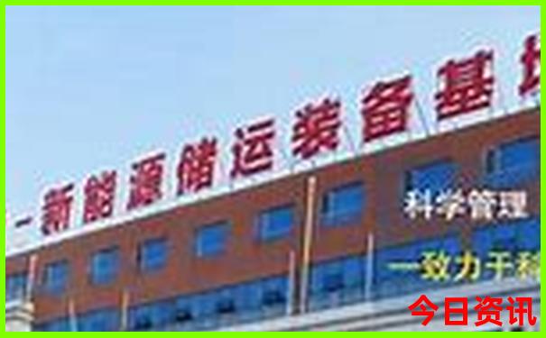 江西三清山景区简介
