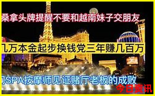 夏天到哪旅游合适
