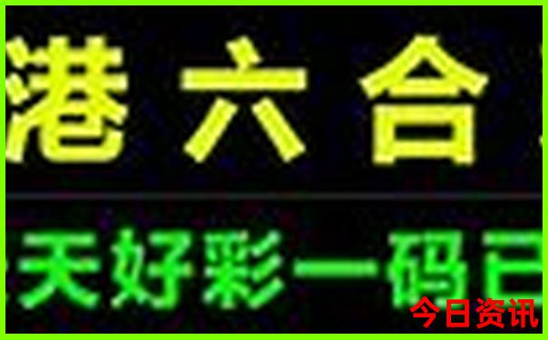 四川绵阳旅游攻略