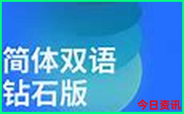 蓟州北站附近的景点
