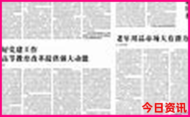 北京风景区旅游景点排行榜前十名