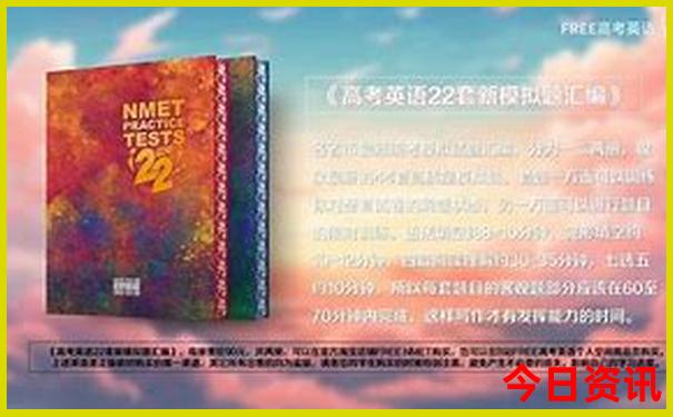 6月末去哪旅游最好