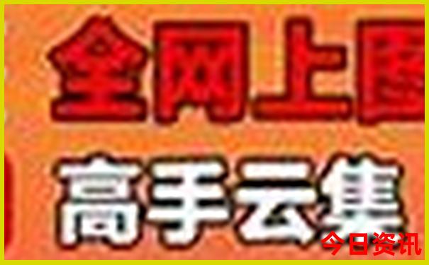 六开彩开奖结果历史记录