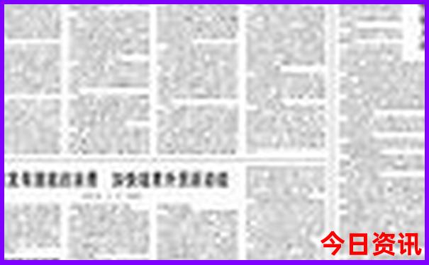 黄石旅游景点排名前十名
