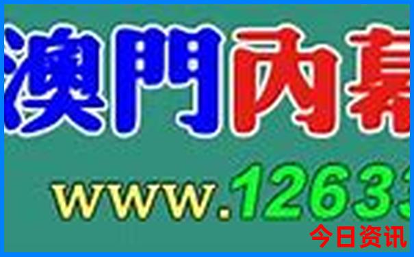 12月适合去哪里旅游最优惠