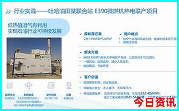 石家庄适合带孩子玩的地方