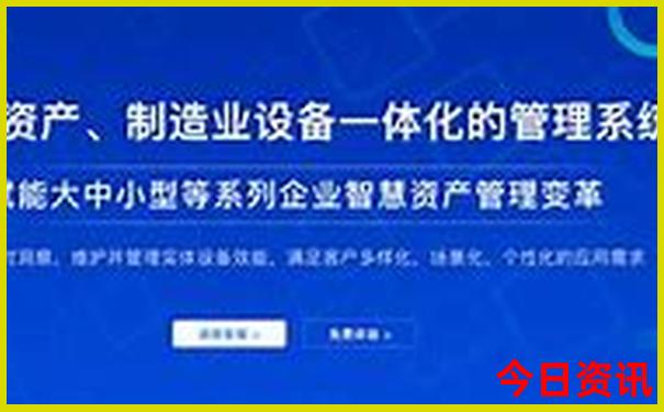 成都旅游必去的景点