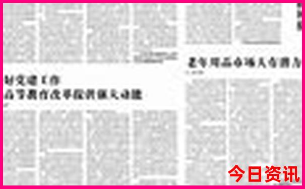 哪个地方的海边好玩