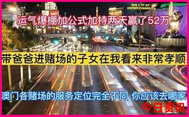 中国哪个地方夏天比较凉快